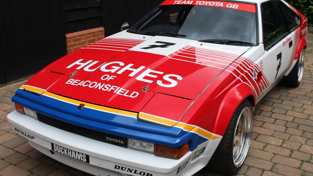 Sheene’s racer for sale